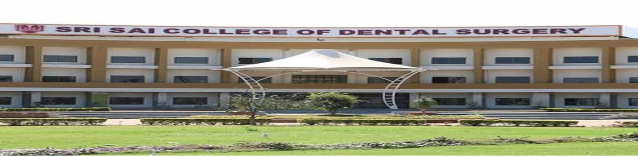 Sree Sai Dental College & Research Institute, Srikakulam image