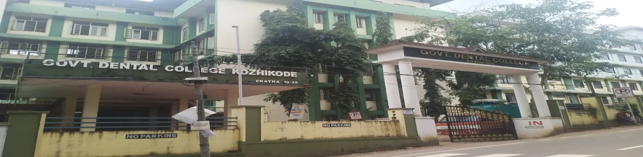 Govt. Dental College, Kozhikode image