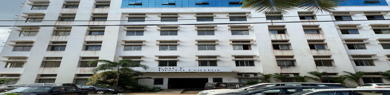 KMCT Dental College, Calicut image