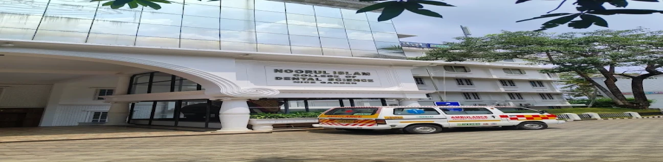Noorul Islam College of Dental Sciences, Trivandrum image