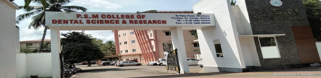 PSM College of Dental Sciences & Research, Trichur image