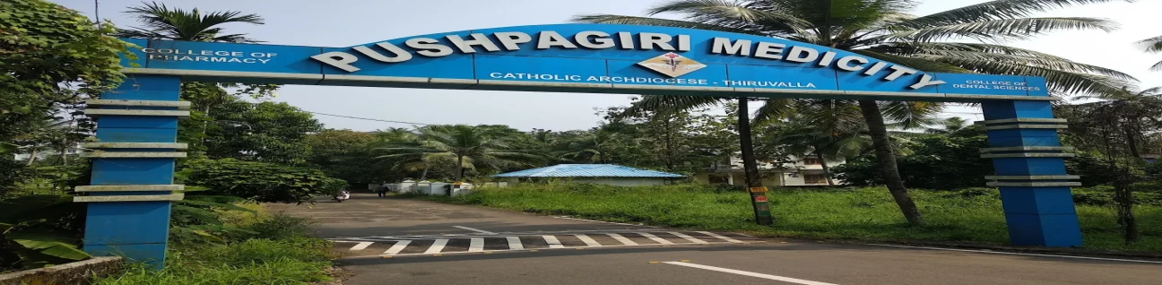 Pushpagiri College of Dental Sciences, Thiruvalla image