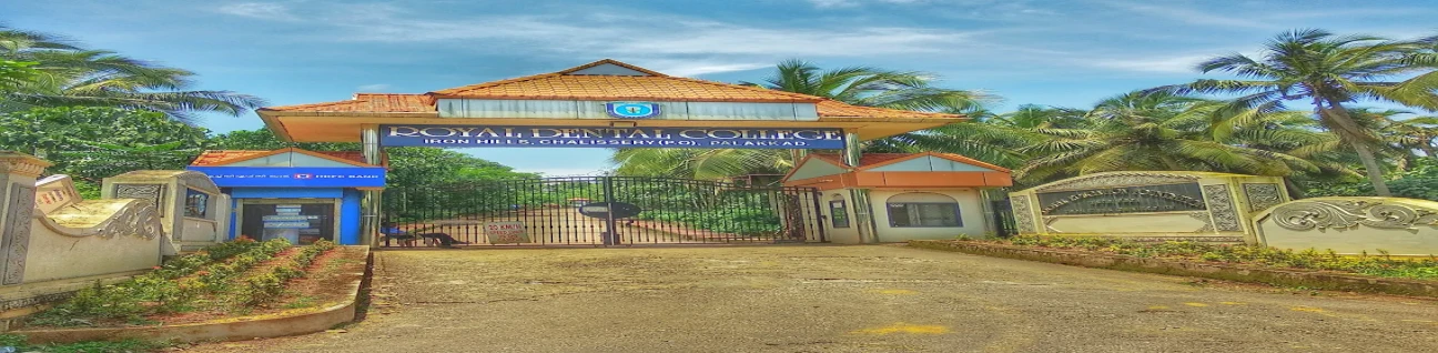 Royal Dental College, kerala image