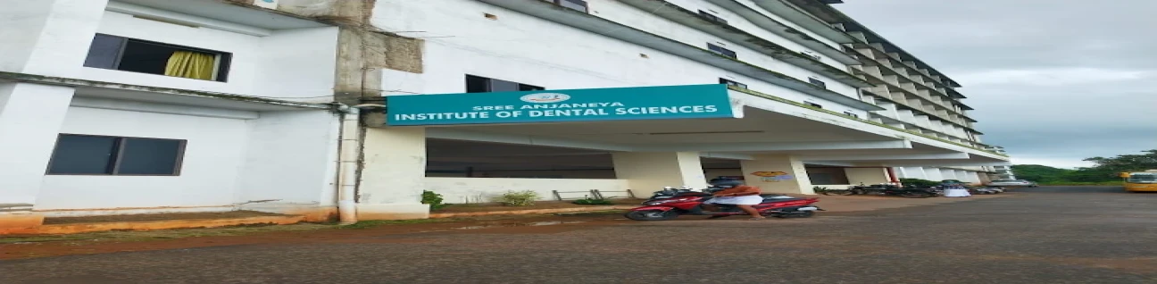 Sree Anjaneya Institute of Dental Sciences image
