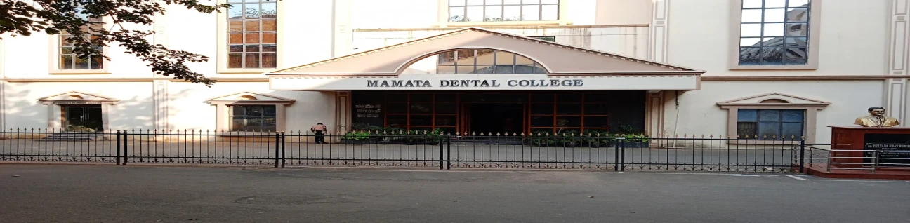 Mamata Dental College, Khammam image