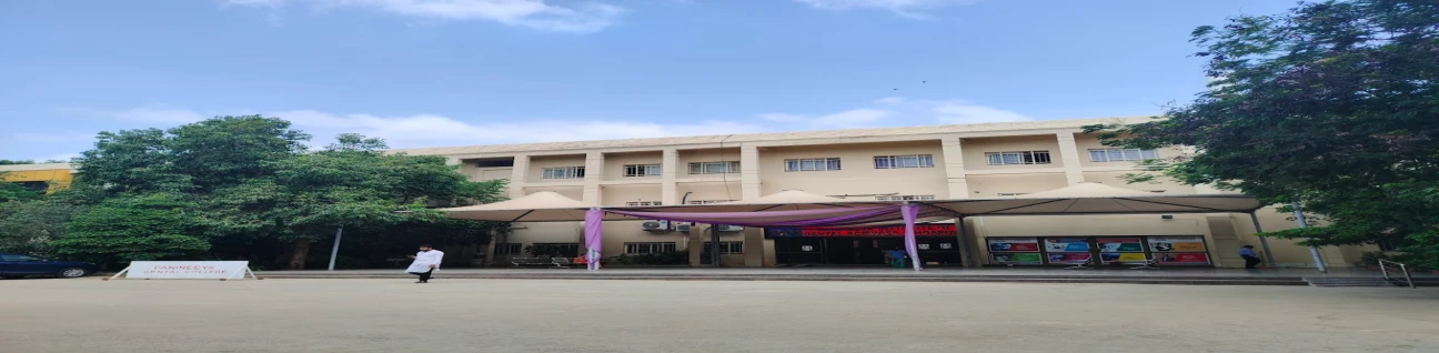 Panineeya Mahavidyalaya Institute of Dental Sciences & Research Centre, Hyderabad image