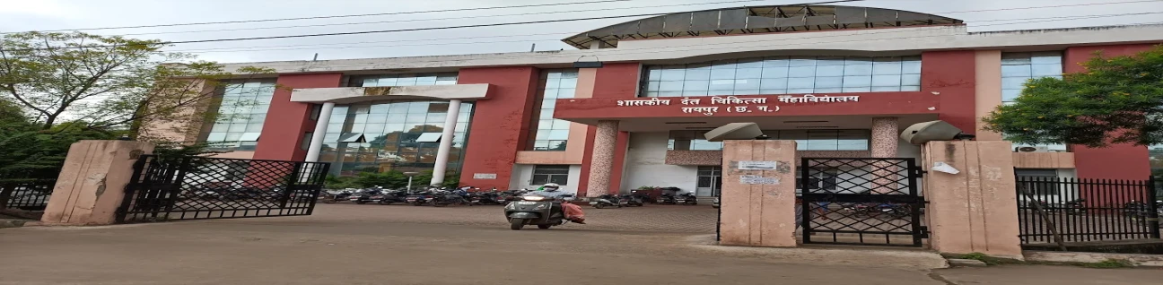 Govt. Dental College, Raipur, Chhattisgarh image