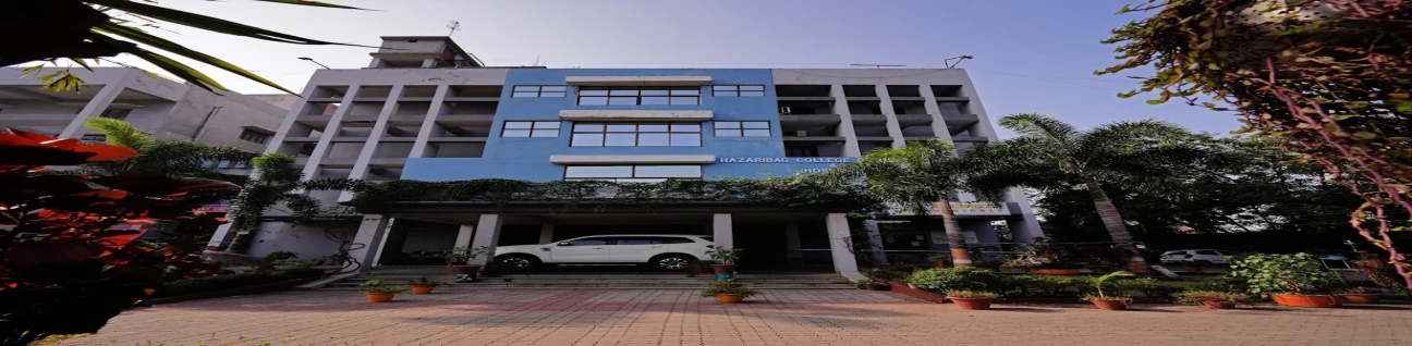 Hazaribag College of Dental Sciences and Hospital image
