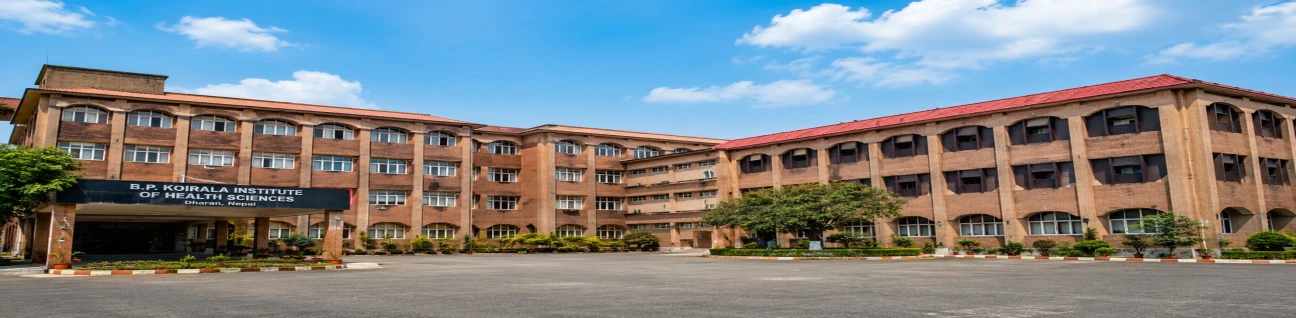 B.P. Koirala Institute of Health Sciences image