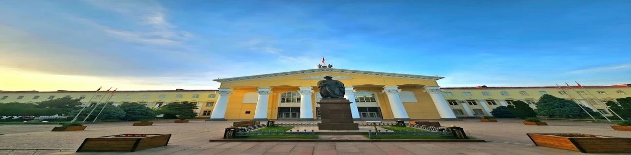 Kyrgyz National University image