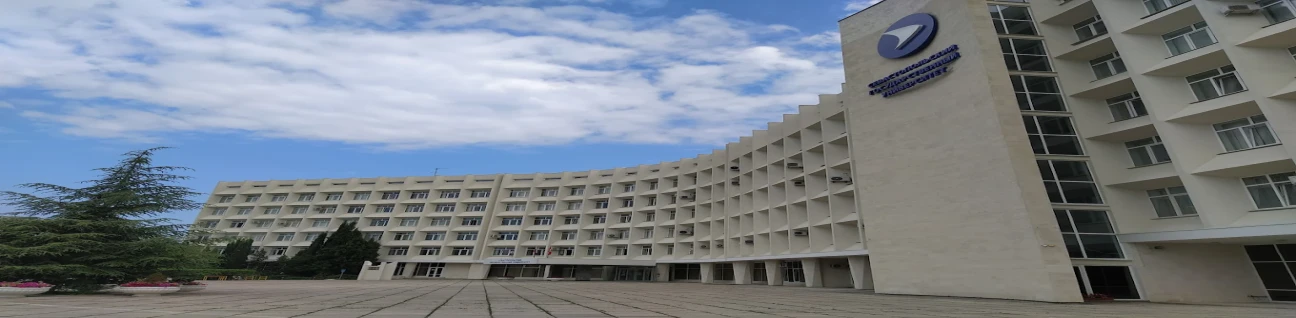 sevastopol state university