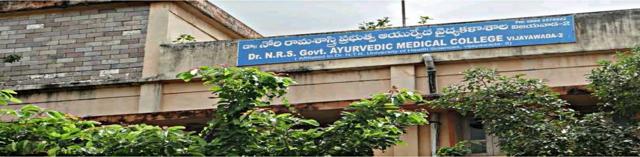 Dr. NR Sastry Govt. Ayurvedic College, Vijayawada
