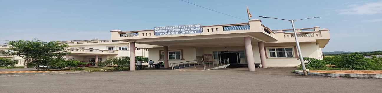 Government Ayurvedic Medical College, Akhnoor
