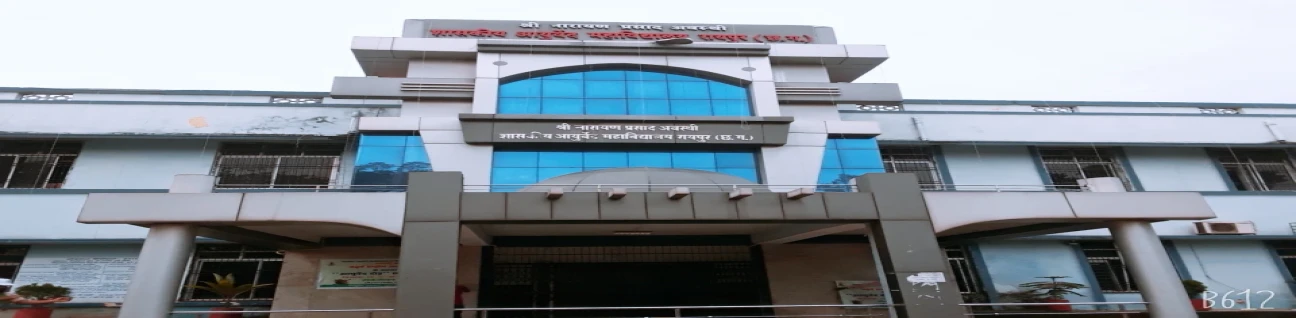 Shri Narayan Prasad Awasthy Govt. Ayurved College, Raipur