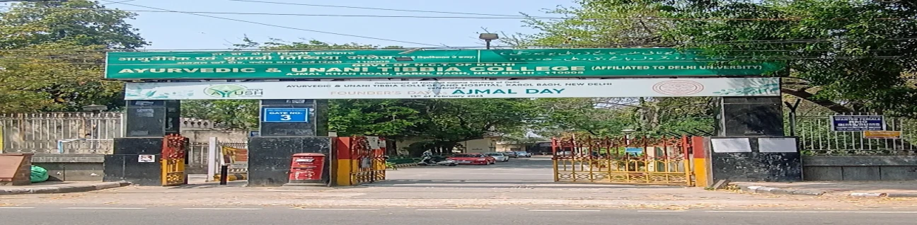 Ayurveda and Unani Tibbia College-Ayurveda, Karol Bagh