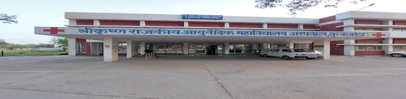 Shri Krishna Govt. Ayurvedic College and Hospital, Kurukshetra