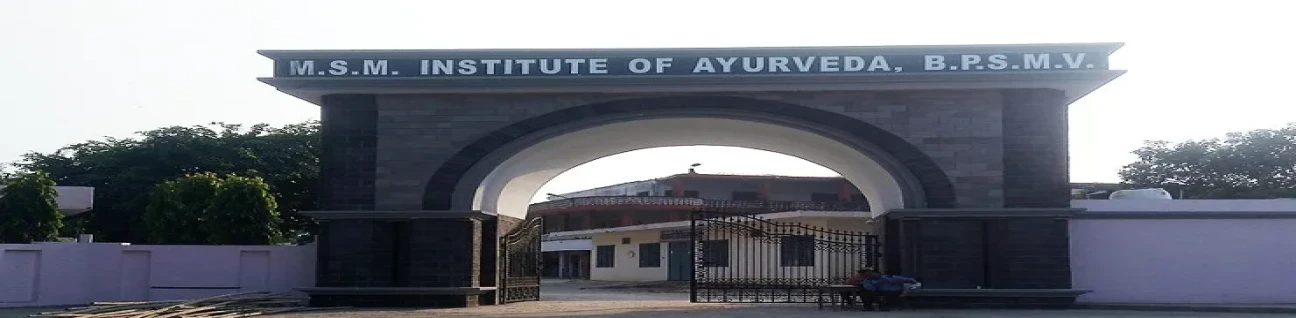 Shri Maru Singh Memorial Institute of Ayurved, Sonipat