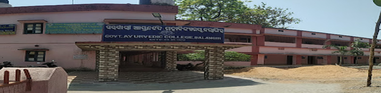 Government Ayurved College, Balangir