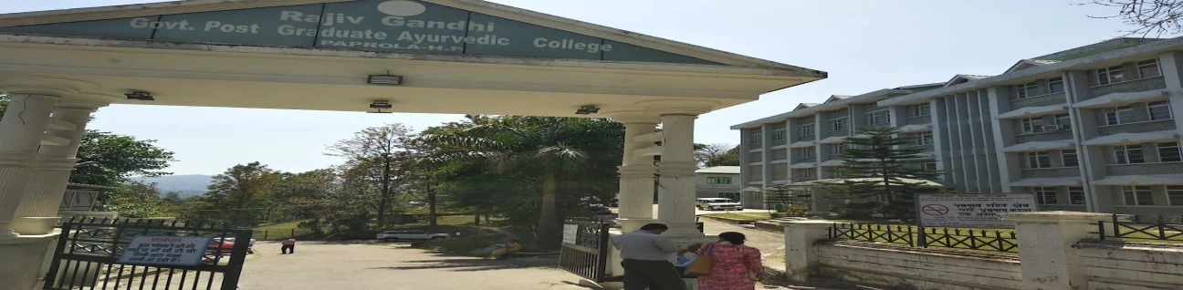 Rajiv Gandhi Government Postgraduate Ayurvedic College, Paprola