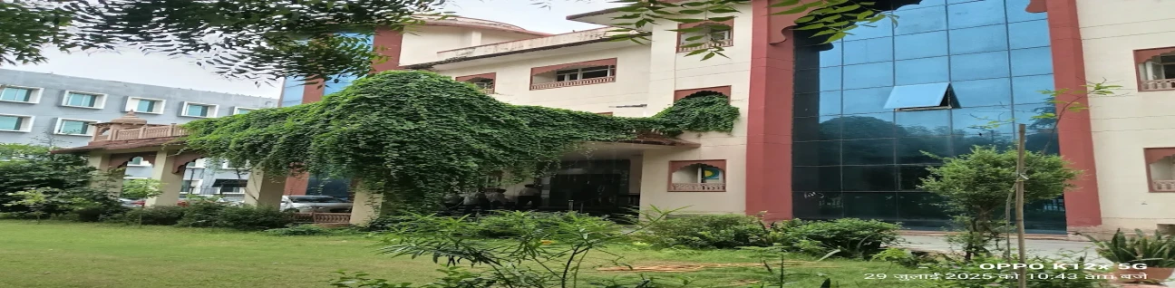 Govt. Ayurved Mahavidyalaya, Pratap Nagar, Jaipur