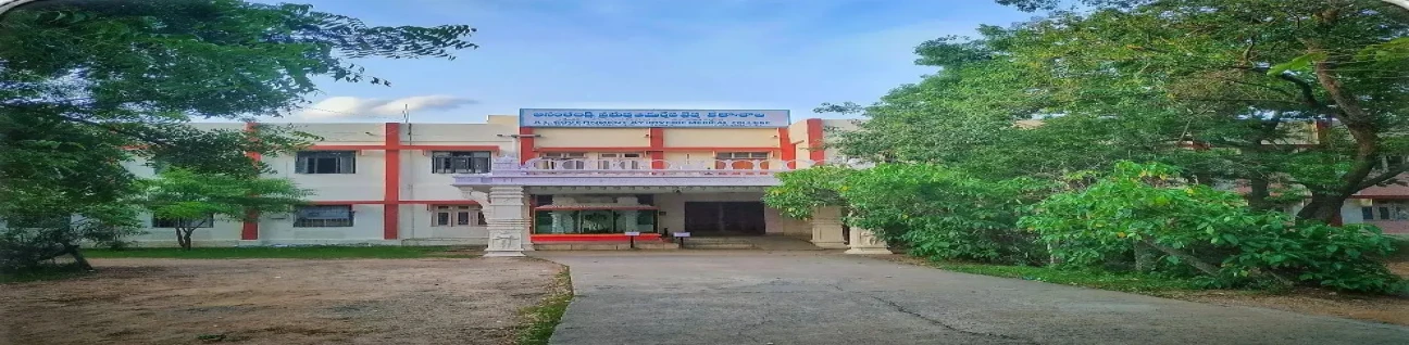 Anantha Laxmi Govt. Ayurved College, Warangal