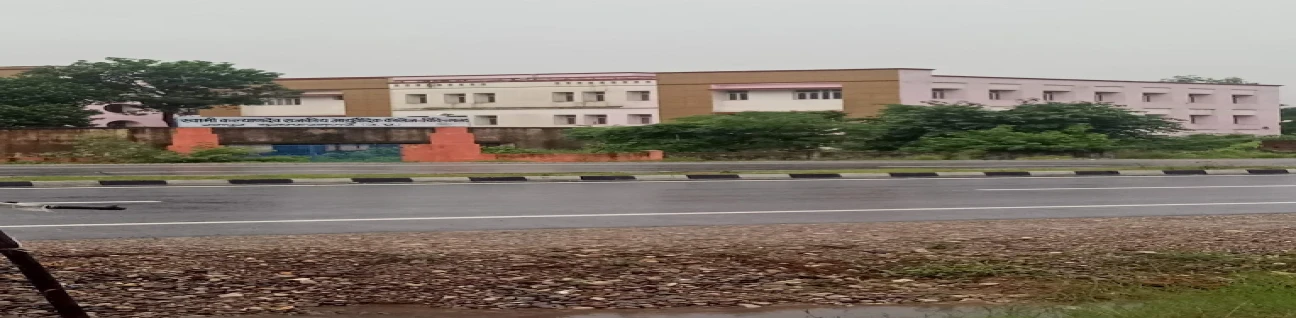 Swami Kalyandev Government Ayurved College, Muzaffarnagar