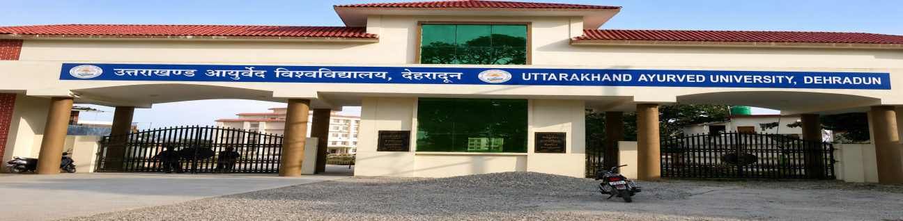 Uttarakhand Ayurved University, Dehradun