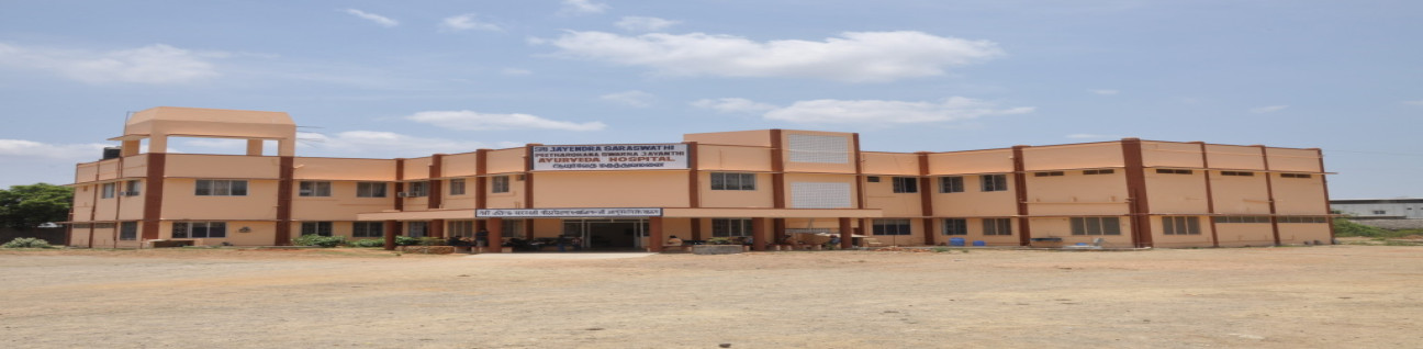 Sri Jayendra Saraswati Ayurved College, Chennai
