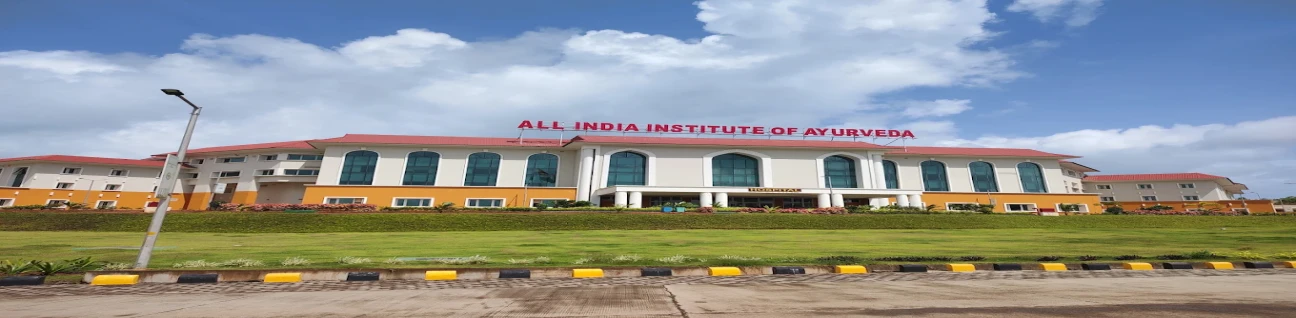 All India Institute of Ayurveda, Goa