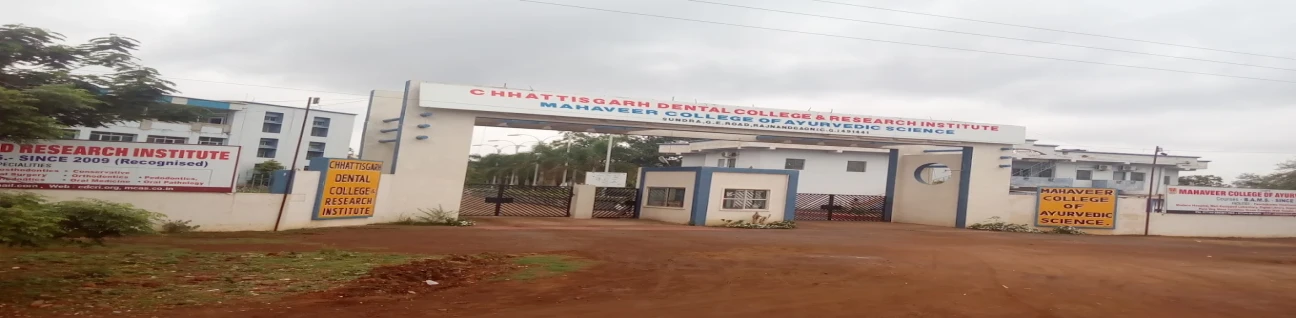 Mahaveer College of Ayurvedic Science Rajnandgaon
