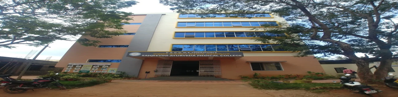 Sanjeevini Ayurveda Medical College and Hospital, Hubballi