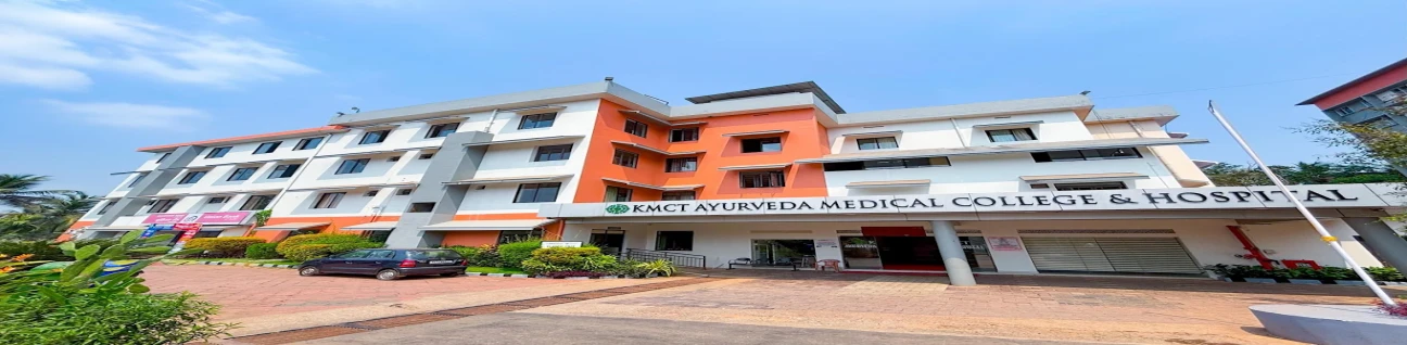 KMCT Ayurveda Medical College, Kozhikkode