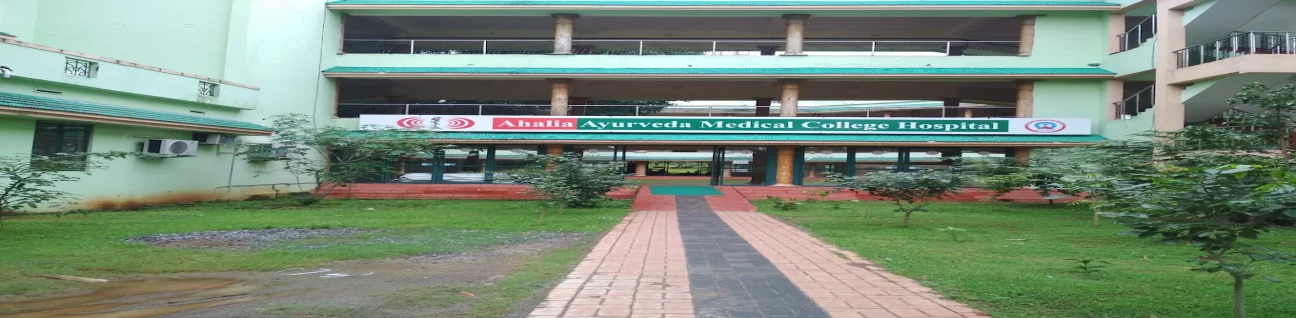 Ahalia Ayurveda Medical College, Palakkad