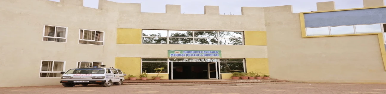 Shubhdeep Ayurved Medical College, Indore