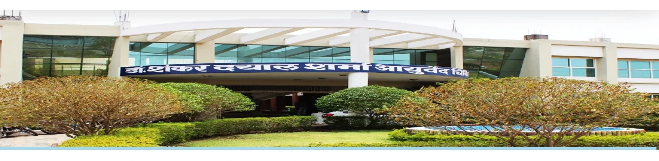 Dr. Shankar Dayal Sharma Ayurved college, Bhopal