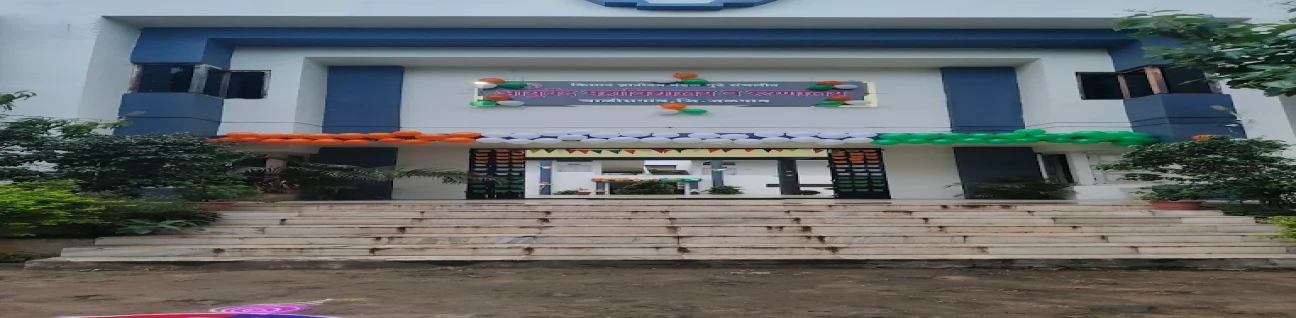 KDMG's Ayurved Medical College and Hospital, Chalisgaon