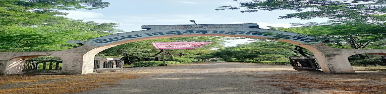 chaitanya ayurved mahavidyalaya Jalgaon