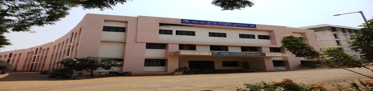 SMBT Ayurved College and Hospital, Nashik
