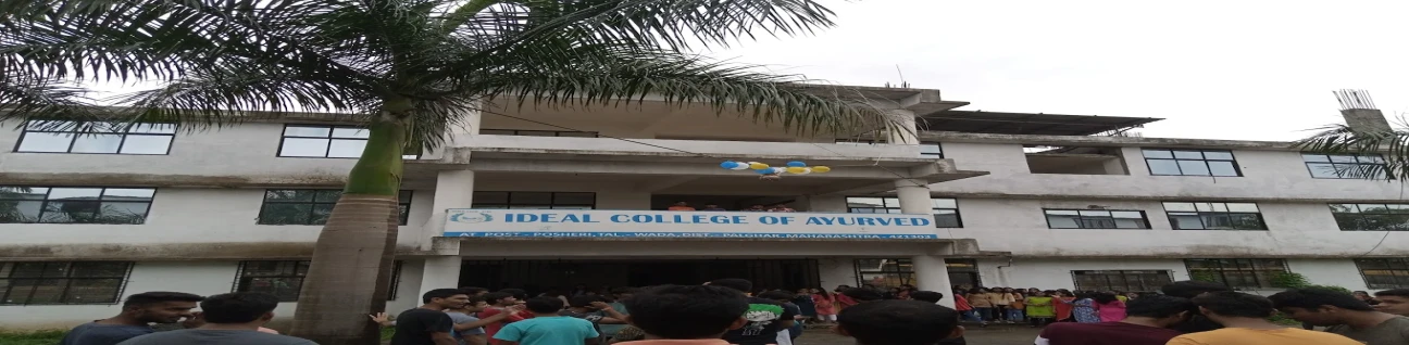 Ideal College of Ayurved, Palghar