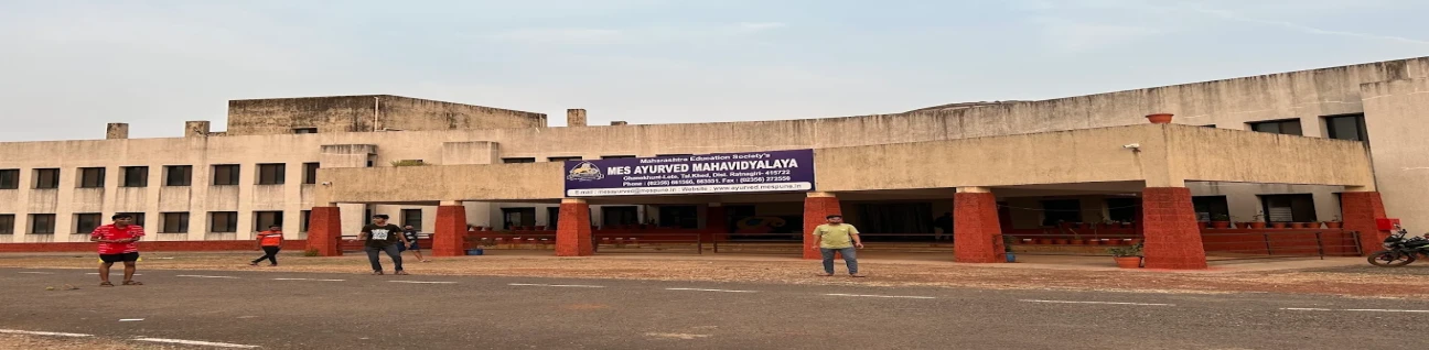 MES Ayurved Mahavidyalaya, Ratnagiri