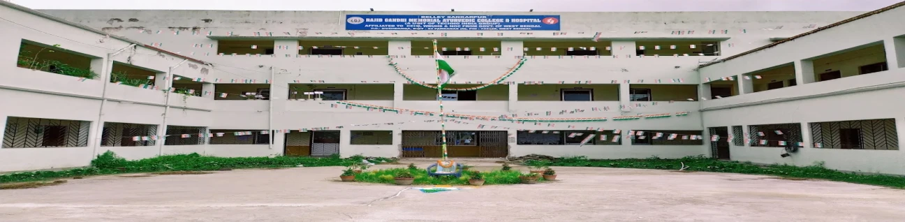 Rajib Gandhi Memorial Ayurvedic College And Hospital, Parganas