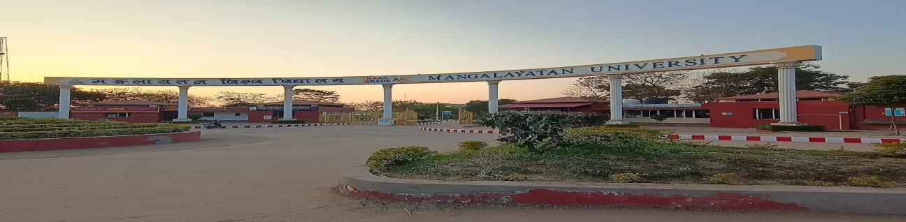 mangalayatan university Aligarh