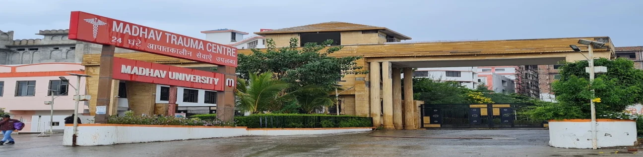 Madhav University