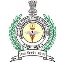 Andaman and Nicobar Islands Institute of Medical Sciences (ANIIMS) logo 