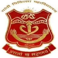 Gandhi Medical College, Bhopal logo 