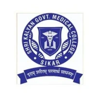 Shri Kalyan Govt. Medical College Logo