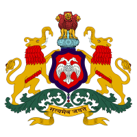 Govt. Dental College & Research Institute, Bellary Logo