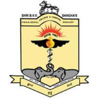 P.M.N.M. Dental College & Hospital, Bagalkot logo 