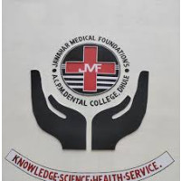 Annasaheb Chudaman Patil Memorial Dental College, Dhule logo 