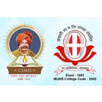 Chatrapati Shahu Maharaj Shikshan Sanstha’s Dental College & Hospital, Aurangabad logo 
